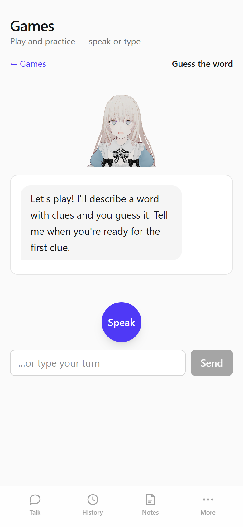 Guess-the-word game in progress with the 3D tutor